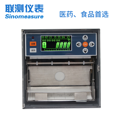 聯(lián)測(cè)SIN-R1200有紙記錄儀